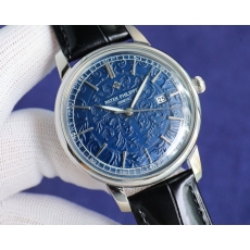 PATEK PHILIPPE Watches